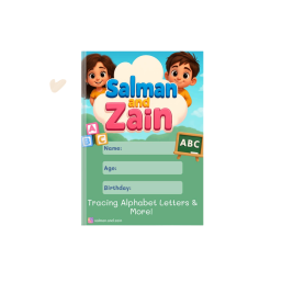 Salman & Zain’s First Workbook